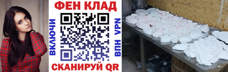 Амфетамин VHQ Долгопрудный