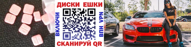 ЭКСТАЗИ бентли Долгопрудный