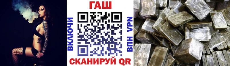 Гашиш хэш  наркотики  Долгопрудный 