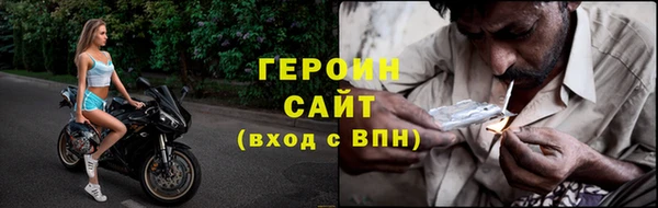 дмт Переславль-Залесский