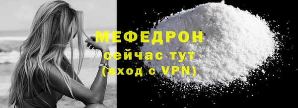 дмт Переславль-Залесский