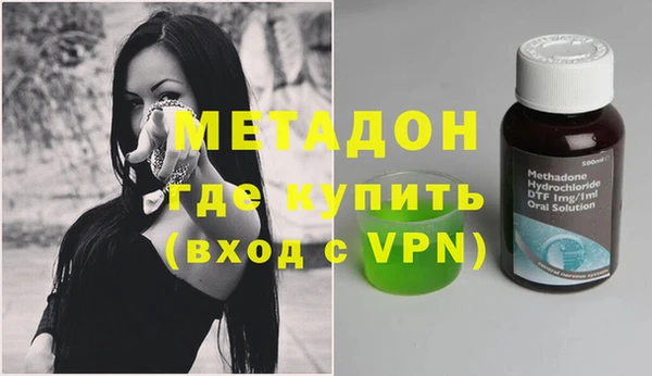 герыч Билибино