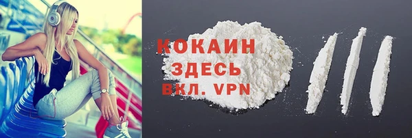 СК Грязи