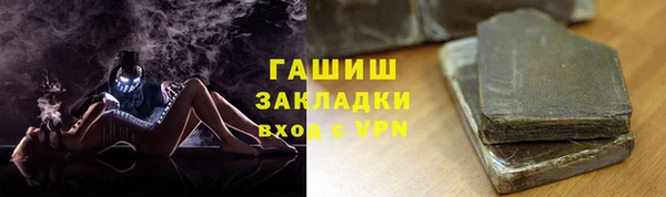 mix Покачи