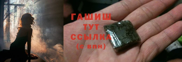 МДМА Беслан