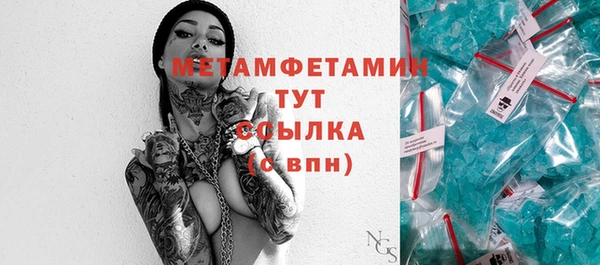 дмт Переславль-Залесский