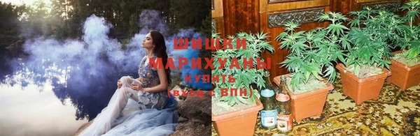 гашиш Пестово