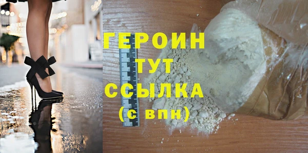 дмт Переславль-Залесский