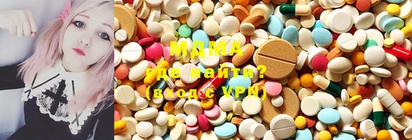 марки nbome Пересвет