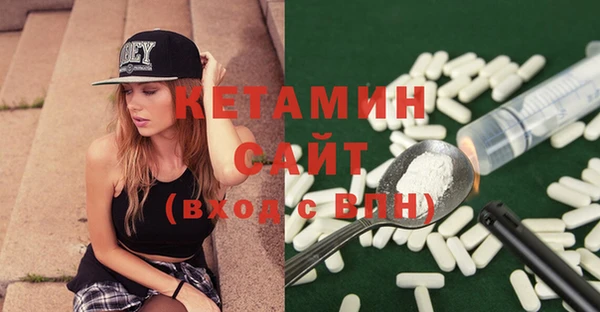 дмт Переславль-Залесский
