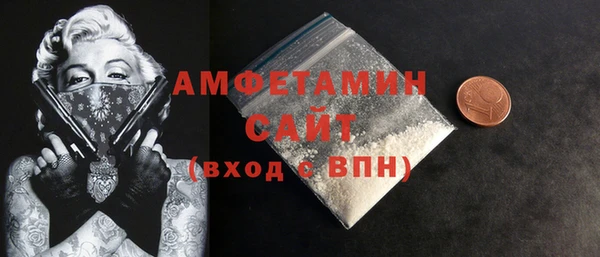 СК Грязи