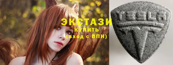 гашиш Пестово