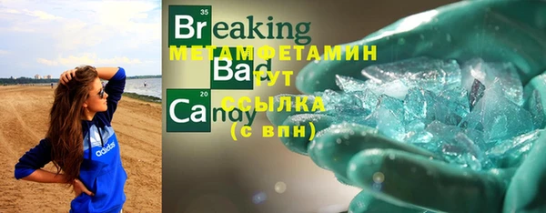 дмт Переславль-Залесский