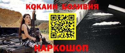 спиды Волжский