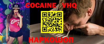 спиды Волжский