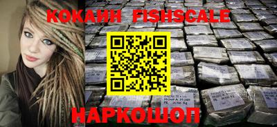 амф Волжский