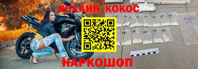спиды Волжский