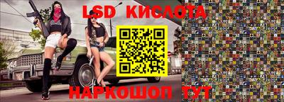 меф VHQ Волжск