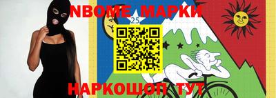 амф Волжский