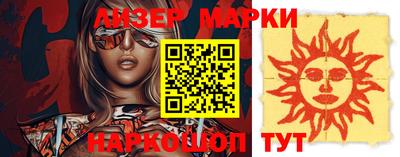 скорость Волгодонск