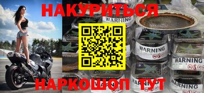 амфетамин Волжск