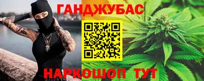 спиды Волжский