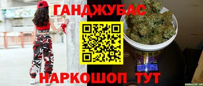 амф Волжский