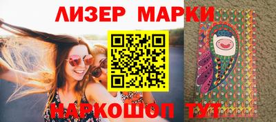 скорость Волгодонск