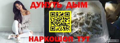 амф Волжский