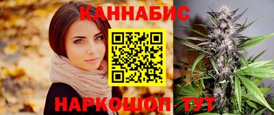 амфетамин Волжск