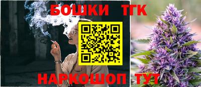 меф VHQ Волжск
