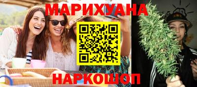 амфетамин Волжск