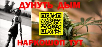 меф VHQ Волжск