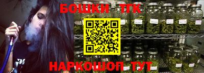 амфетамин Волжск