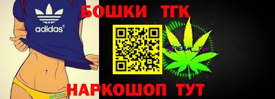 меф VHQ Волжск