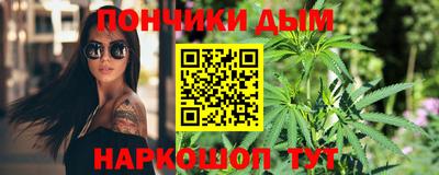 спиды Волжский