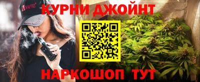 скорость Волгодонск