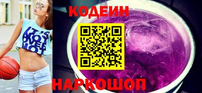 меф VHQ Волжск