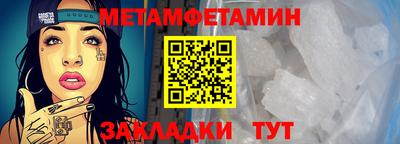 тгк Гай