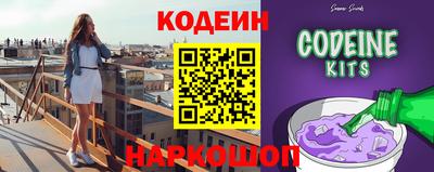 спиды Волжский