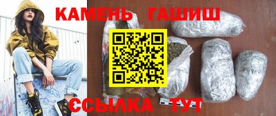 меф VHQ Волжск