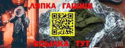 амф Волжский