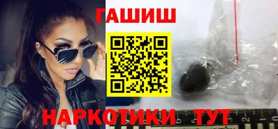 скорость Волгодонск