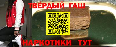 скорость Волгодонск