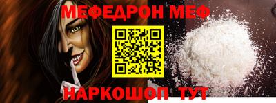 герыч Гагарин