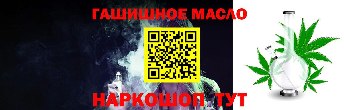 Alpha-PVP Долгопрудный